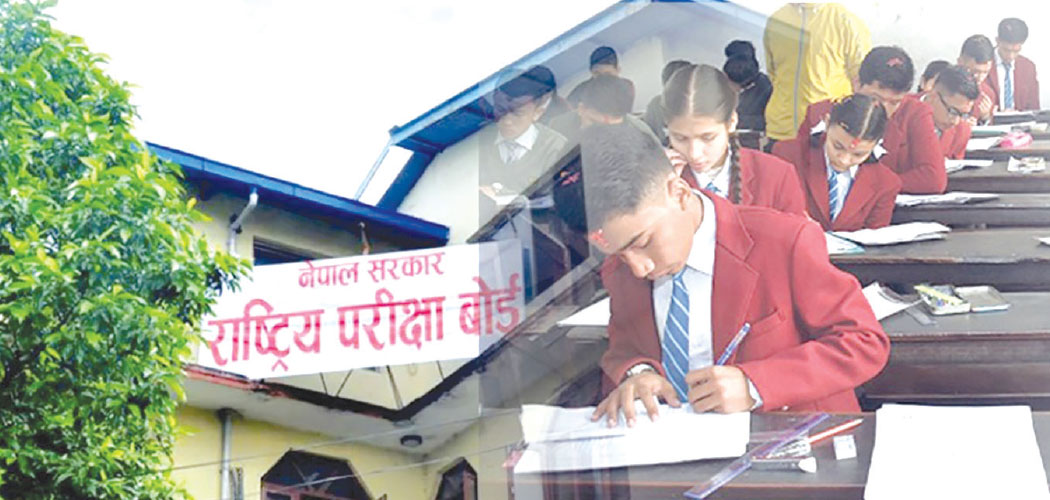 Featured Image of the news article शीर्षक: यस वर्षको एसईई नतिजामा देशभर सुधार, धेरै जिल्लामा उत्कृष्ट प्रदर्शन