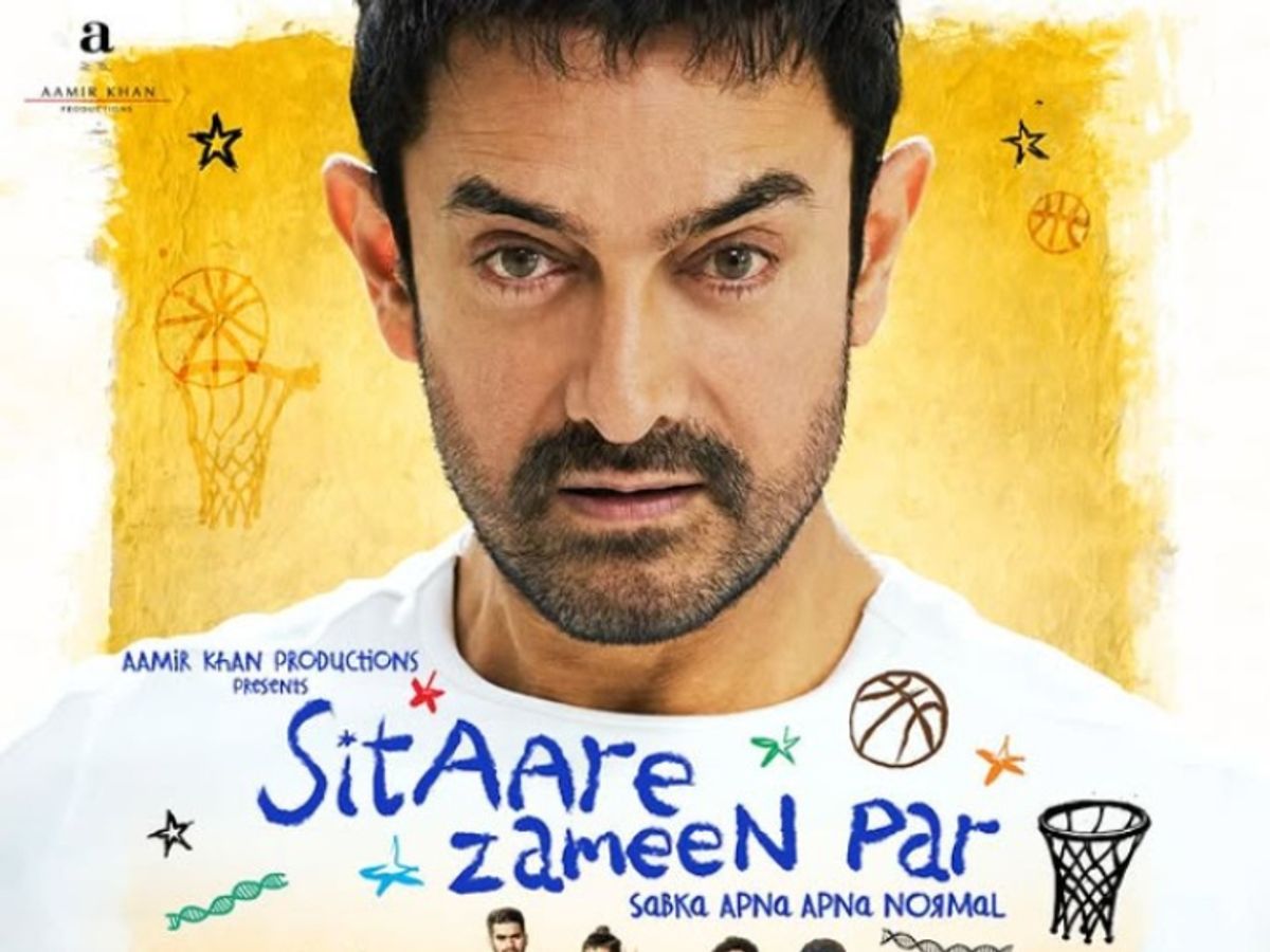 Featured Image of the news article ‘सितारे जमीन पार’ : सामाजिक सन्देशले भरिएको आमिर खानको प्रभावशाली पुनरागमन