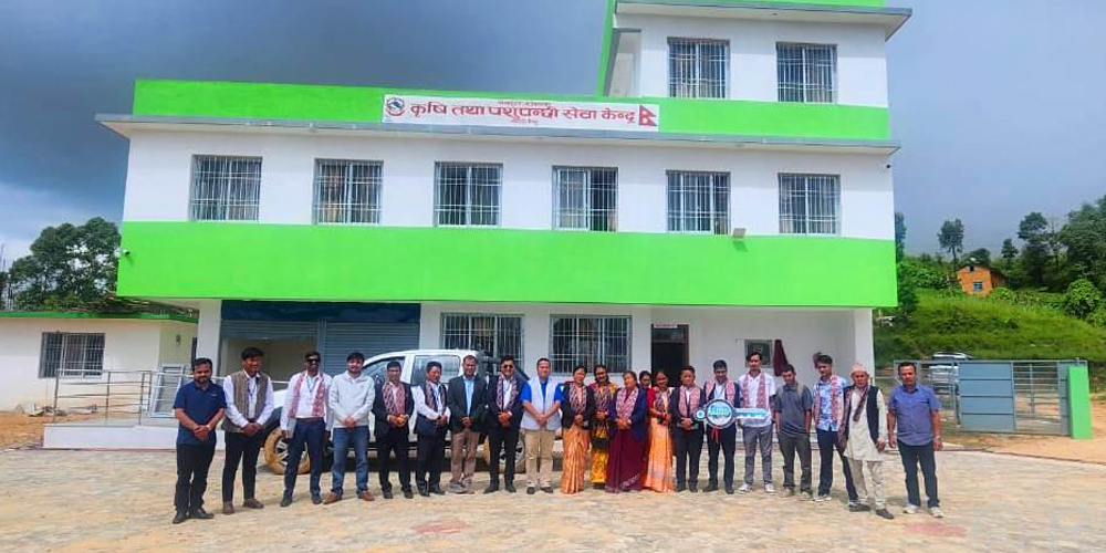 Featured Image of the news article भोजपुरको पौवादुङमा कृषि तथा पशुपन्छी सेवा केन्द्र सञ्चालन